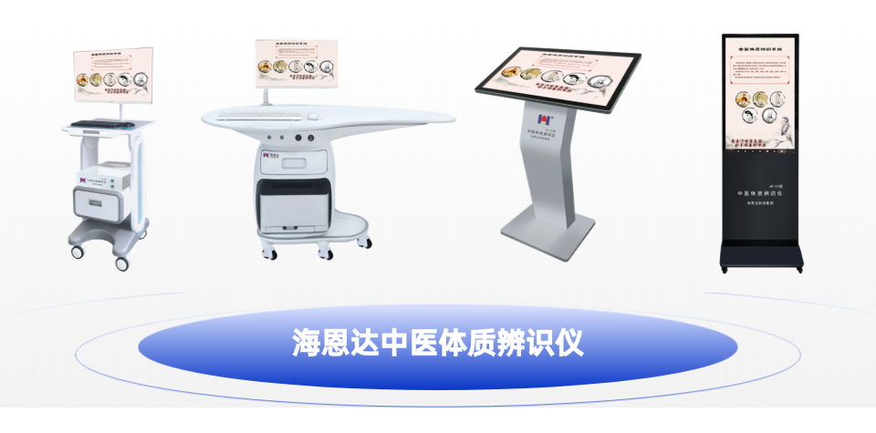 列表产品介绍图片4项PPT内容页 (1).png